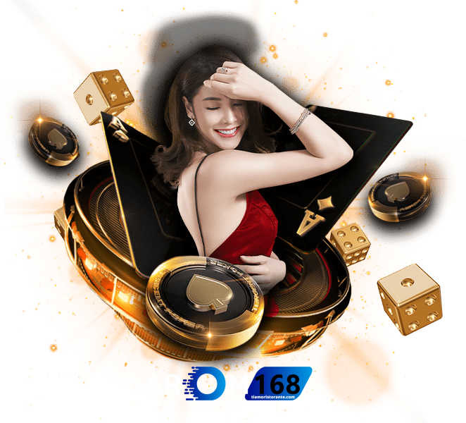 AROM168